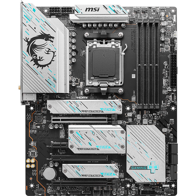 La carte mère MSI X670E Gaming Plus Wifi DDR5 est compatible avec les processeurs 7950X3D et 7900X.