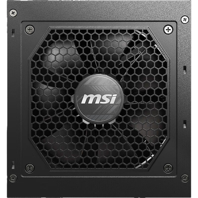 MSI MAG A850GL PCIE5 850W Fully Modular ATX 3.1 PCIe 5.1 Power Supply